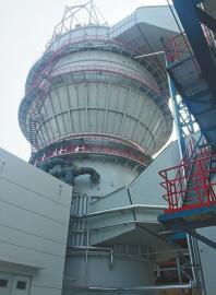 國投天津北疆電廠1臺1000MW機組超低排放示范工程