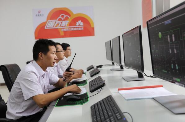 泉城添“藍”：輕化熱源廠超低排放改造工程竣工