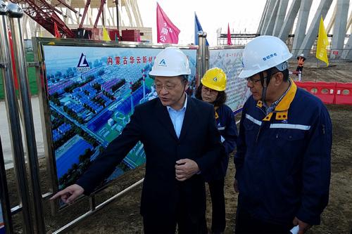 華云電廠項(xiàng)目