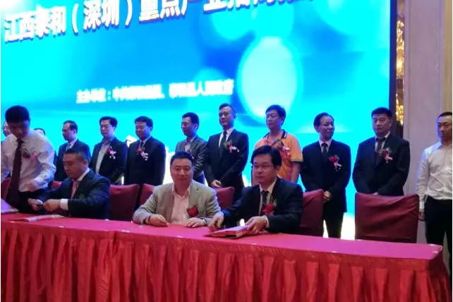 鉑瑞能源泰和熱電聯(lián)產(chǎn)項(xiàng)目