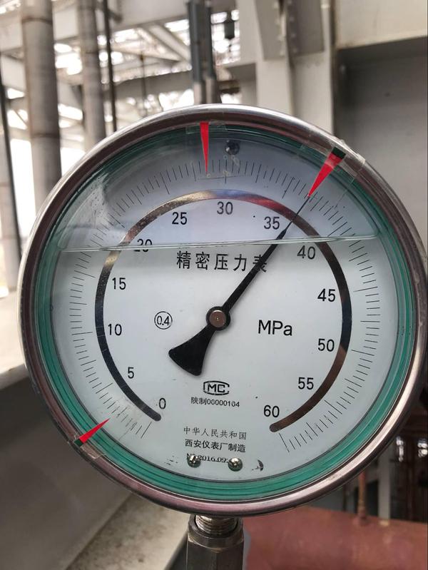 燃煤發(fā)電項目