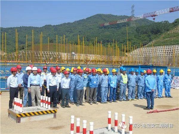 寶安垃圾焚燒發(fā)電廠三期工程安裝順利開工  寶安垃圾焚燒發(fā)電廠三期工程安裝順利開工