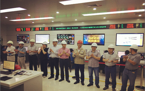 燃?xì)獍l(fā)電項(xiàng)目