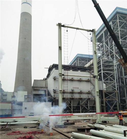 華電蕪湖二期項(xiàng)目