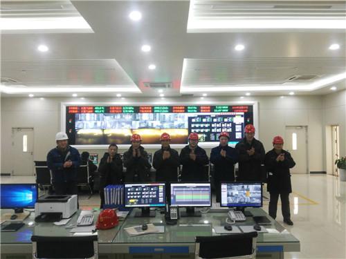 長(zhǎng)豐垃圾電站