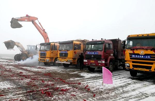 大唐吉木薩爾熱電聯(lián)產(chǎn)