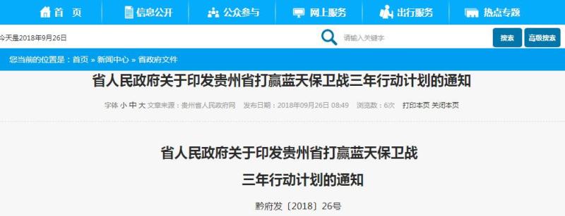 QQ截圖20180926113958.jpg QQ截圖20180926113958.jpg