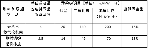 9.png 9.png