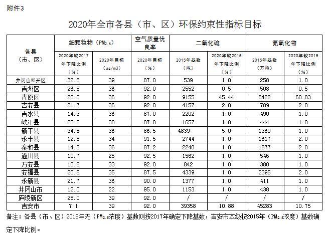 QQ截圖20181128104904.jpg
