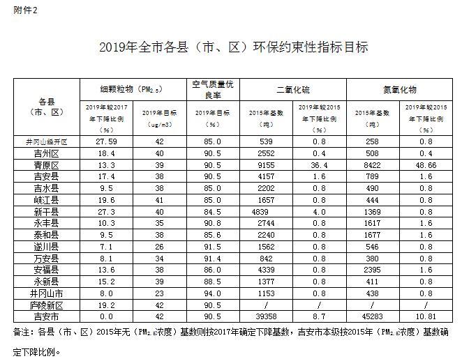 QQ截圖20181128104858.jpg