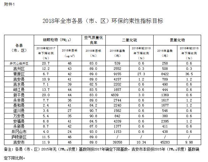 QQ截圖20181128104849.jpg