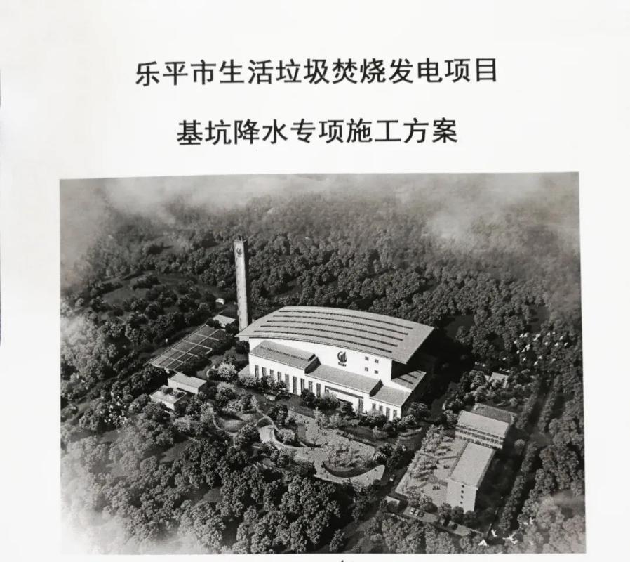 微信圖片_20200811093841.jpg