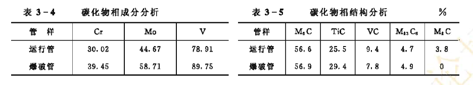 1446705031213071340.png 6.png